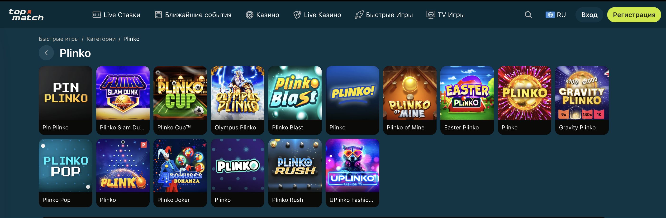 Скриншот краш-игры JetX в казино Топматч с множителем x4.73